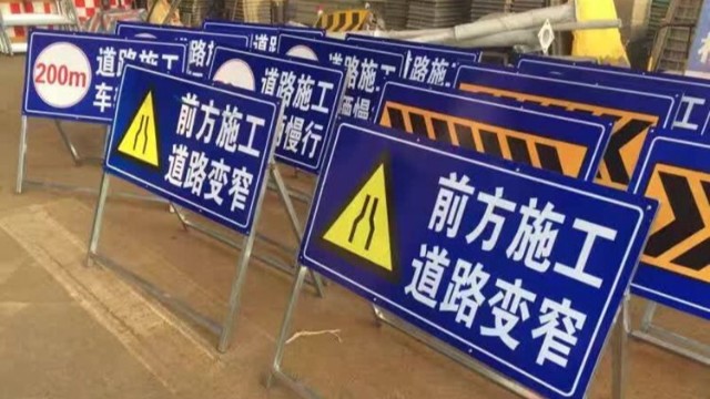 <i style='color:red'>三類反光膜</i>多少錢一平米？市場行情報價