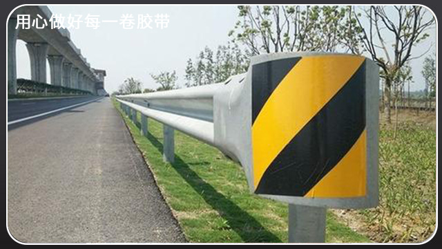 反光<i style='color:red'>警示膠帶</i>哪裏有賣？江蘇膠帶廠生產銷售[午夜福利在线观看视频膠帶]