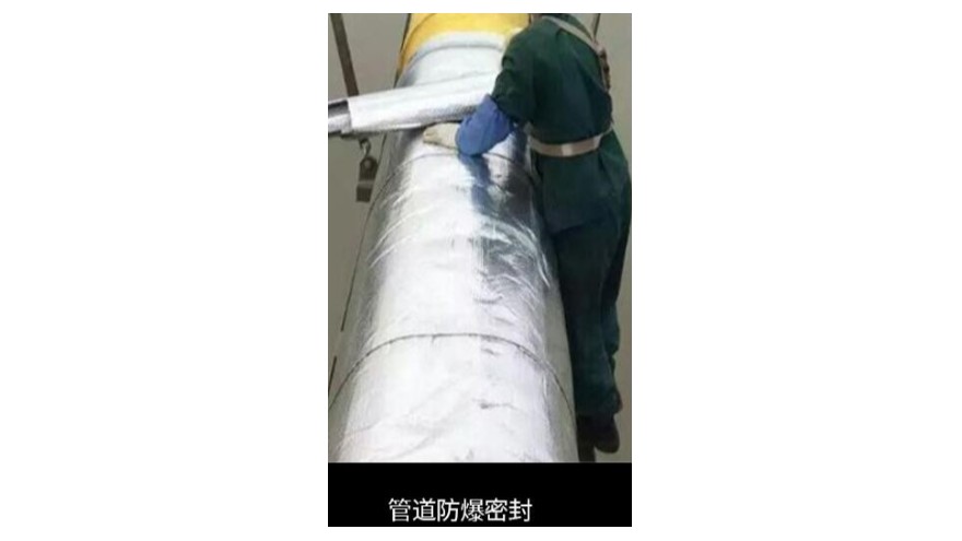 鋁箔膠帶阻燃測試方法-<i style='color:red'>鋁箔膠帶阻燃測試標準</i>