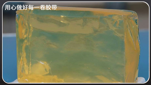 <i style='color:red'>膠帶批發</i>—選擇優質生產廠家[午夜福利在线观看视频膠帶]