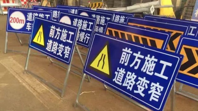 可噴繪反光膜可以選擇哪幾種？反光膜推薦