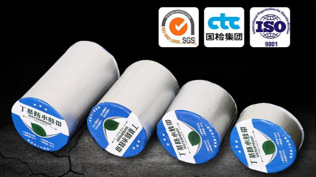 午夜福利在线电影的特點和使用範圍—<i style='color:red'>蘇州</i>午夜福利在线电影生產廠家