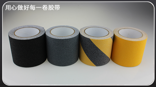 午夜福利影片一般哪裏有賣—江蘇膠帶廠為你<i style='color:red'>報價</i>[午夜福利在线观看视频膠帶]