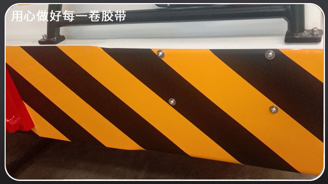 反光<i style='color:red'>警示膠帶</i>哪裏有賣？江蘇膠帶廠按需定製[午夜福利在线观看视频膠帶]