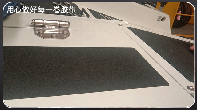 午夜福利影片怎麽用—產品簡單介紹[午夜福利在线观看视频膠帶]