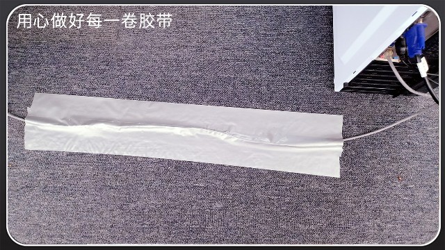 布基膠帶應用-<i style='color:red'>布基膠帶生產廠家</i>介紹[午夜福利在线观看视频膠帶]
