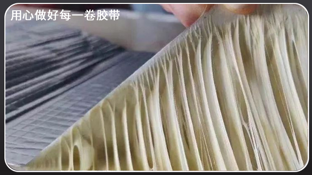 膠帶的膠怎麽去除？隻需一招，輕鬆去<i style='color:red'>除膠</i>漬