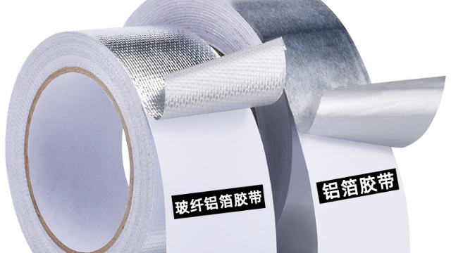 玻纖<i style='color:red'>鋁箔膠帶</i>和玻纖鋁箔布的區別